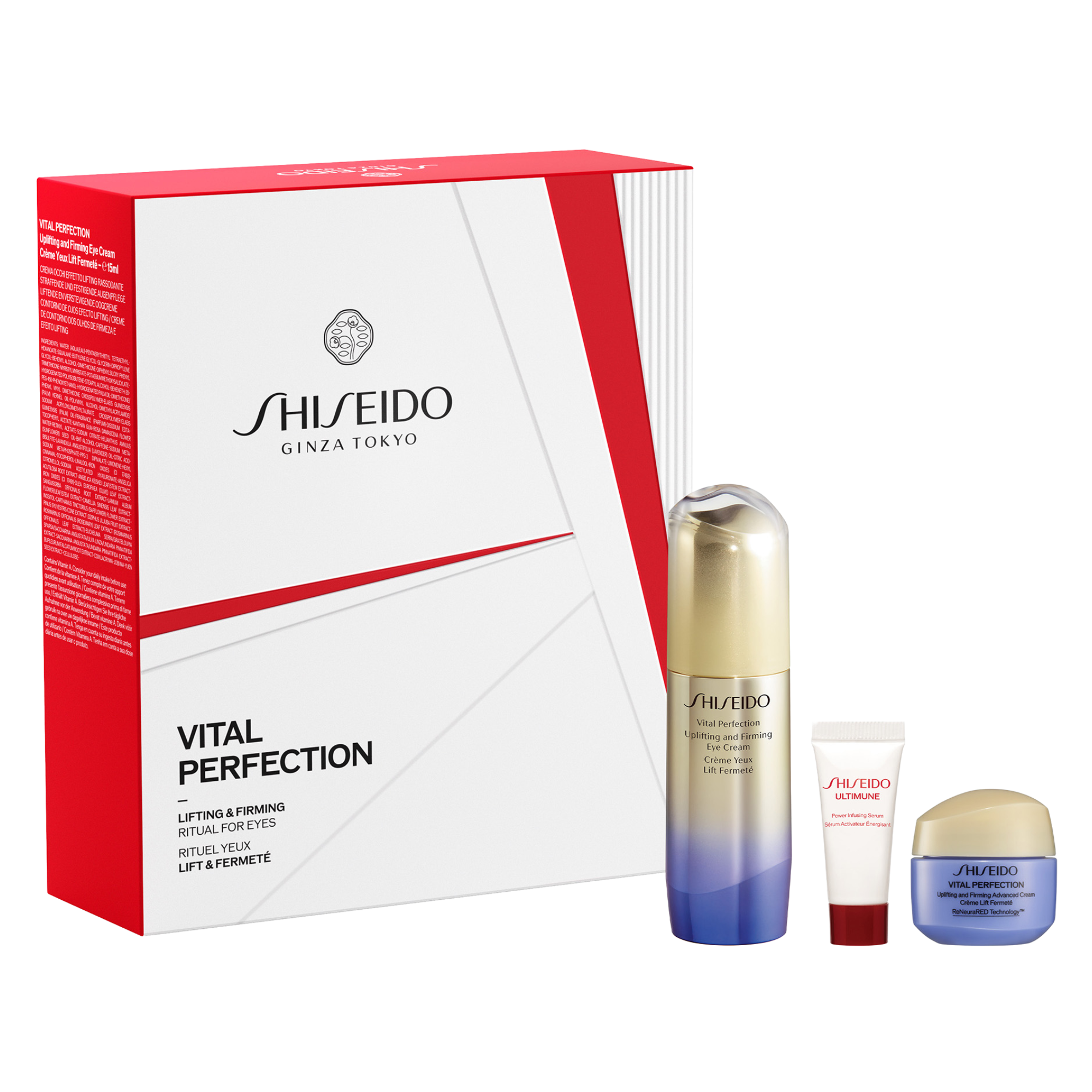 Shiseido Vital Perfection Eye Care SET